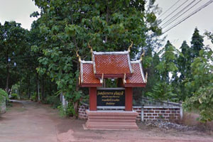 Wat Chetawan Thanmaram