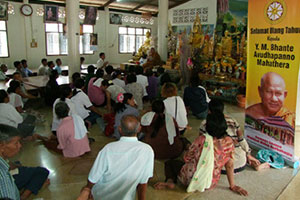Wat Pa Khok Khruea