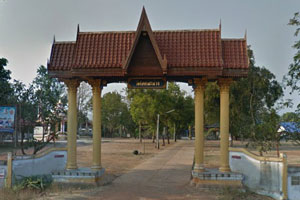 Wat Khok Ma Muang