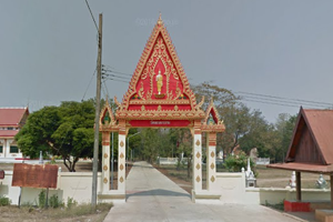 Wat Don Nang Ngam