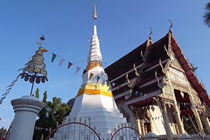 Wat Phrathat Khwam Mo