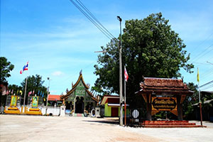 Wat Mueang Chi Mai