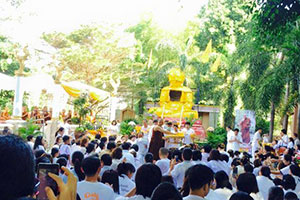 Wat Pa Kluai Tai