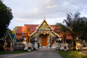 Wat Phra Bat