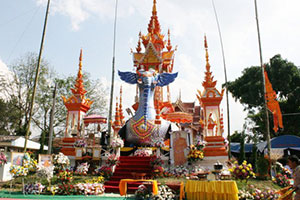 Wat Ming Mueang Mun