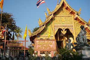 Wat Chaeng Hua Rin