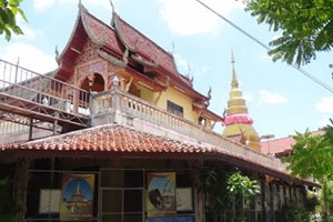 Wat Ban Cham