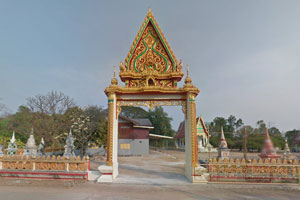 Wat Kamalawat