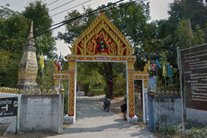Wat Chai Prasit