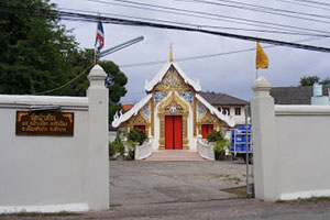 Wat Pa Dua