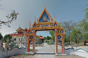 Wat Tham Prasit