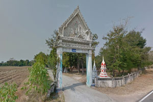 Wat Nong Bok