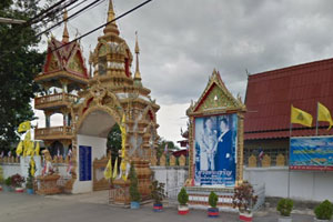 Wat Ban Hom