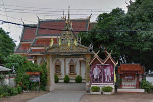 Wat Nam Cho
