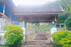Wat Mai Muang Paeng