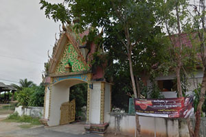 Wat Thung Ton
