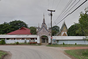 Wat Na Du Luang