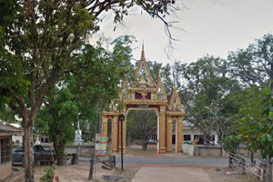 Wat Lao Phruan