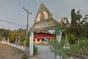Wat Thep Pradit