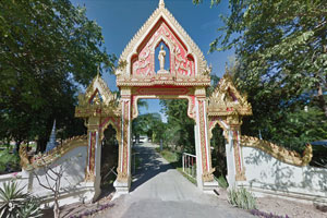 Wat Dong Krathing