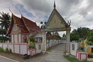 Wat Mae Wa