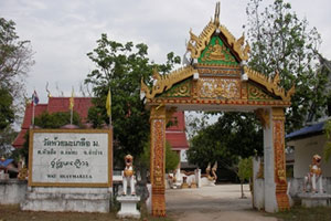 Wat Huai Makluea