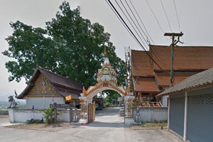 Wat Nam Dip