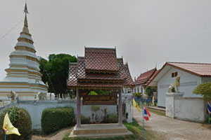 Wat Huai Sing