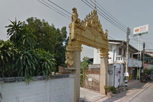 Wat Chantharawat