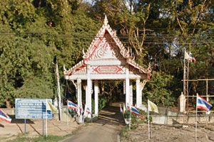 Wat Nong Bua Thong
