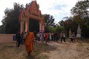 Wat Sawang Na Fai