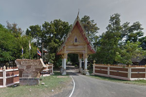 Wat Thung Sawang Si