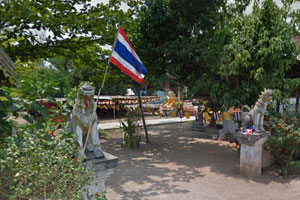 Wat Mae Khatuan