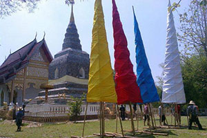 Wat Huai Rai