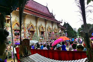 Wat Nong Kok