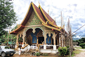 Wat Ko Thung