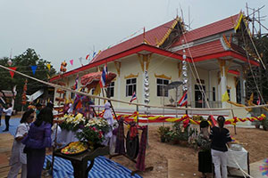 Wat Thamma Prasit
