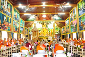 Wat Pa Kang