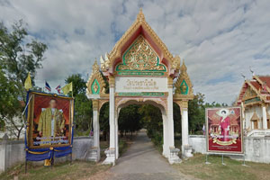 Wat Pracha Niramit