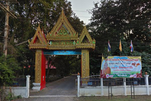 Wat Nong Ma Khuea