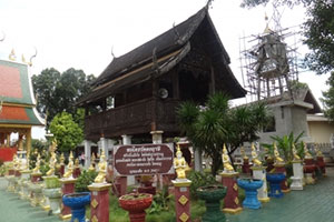 Wat Dong Ruesi