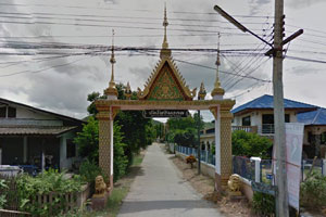 Wat Nam Phoe Pha