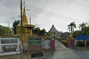 Wat Ban Hong Luang
