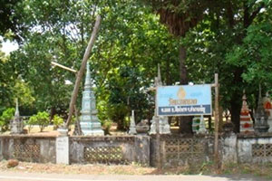 Wat Maet Nok