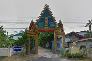 Wat Rai Khi