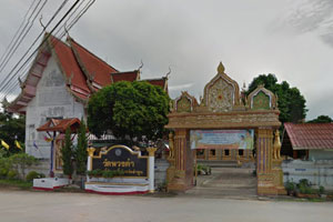 Wat Phuang Kham