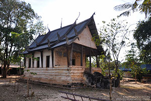 Wat Yang Cha