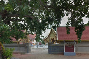 Wat Nong Nam