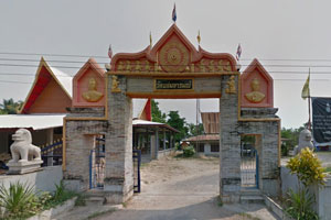 Wat Chaem Arom