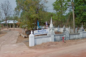 Wat Na Thawon